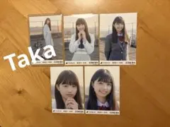 Item thumbnail for item 0996d809-7e31-400a-941b-f7694e9e8164