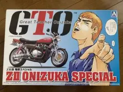 Item thumbnail for item b9724052-9469-446f-a542-b1af5149ee85