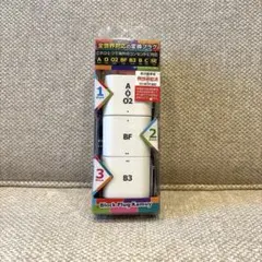 〈kashimura〉海外用ブロック型変換プラグカムイ