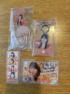 川本笑瑠 セット