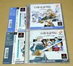 尊様 リクエスト 2点 まとめ商品
