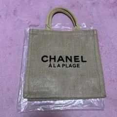 2026年最新】chanel ノベルティ トート a la plageの人気アイテム