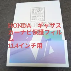 Item thumbnail for item d1d4340a-186b-413b-8589-7a7cf1a50afa