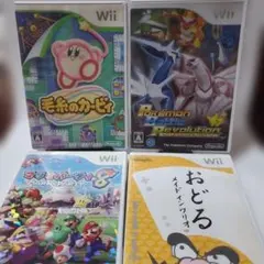 Wiiソフト4個セット