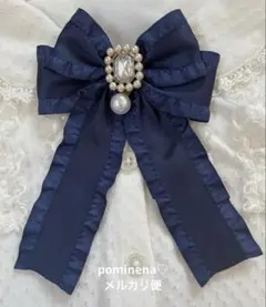 Item thumbnail for item 929f9536-182f-4189-b5e5-b2884809bf34