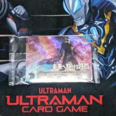 ウルトラマンカードゲーム 未来へ駆ける円弧 プロモ 上位賞 アーク