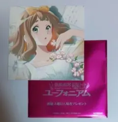 最終楽章 響け！ユーフォニアム 2週目 入場者特典 ビジュアルカード 優子