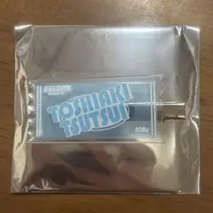 EBiDAN museum 2026 筒井俊旭 ヘアクリップ