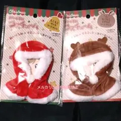 ぬいぐるみ seria GOODS INFORMATION | AHO NO SAKATA 15th ANNIVERSARY TOUR -HERO-