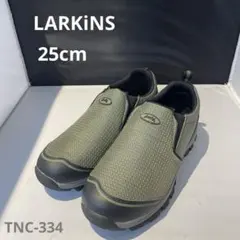 TNC-334) LARKiNS ラーキンス スニーカー メンズシューズ　新品のサムネイル