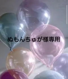 AGARISM×GYDA Bra ブラックＬのサムネイル