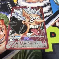 ルフィ　リーダーパラレル　ワンピース　ベースショップ