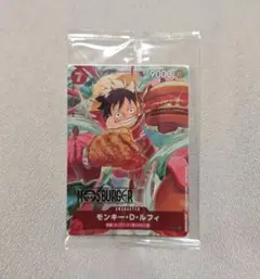 新品未開封　モンキー・D・ルフィ：モスバーガー P-080 ワンピースカード