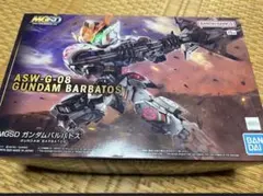一番くじ 鉄血のオルフェンズ C賞 MGSDガンダムバルバトスソリッド