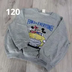 リトシー　トレーナー　120サイズ　ディズニー