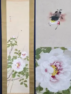 エクセルヒューマン ExcelHuman 薔薇 バラ 掛け軸 富貴花 吉祥 尺五