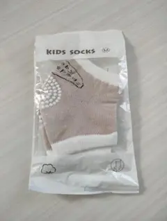 miho♡°様 リクエスト 2点 まとめ商品