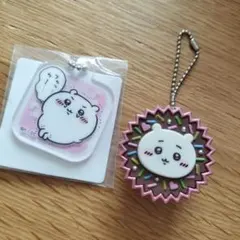 アクリルキーホルダー　ちいかわ２点