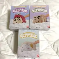 クレヨンしんちゃん もっちりころりん2 フィギュア 3種セット