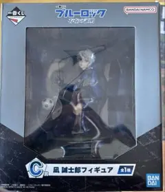 ブルーロック 一番くじ C賞 凪誠士郎 フィギュア くじ