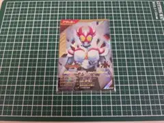 仮面ライダーアギト シャイニングフォーム