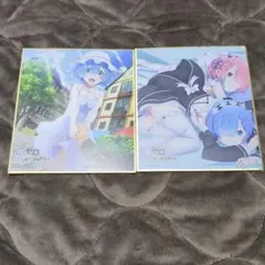 ずらっち様 リクエスト 3点 まとめ商品