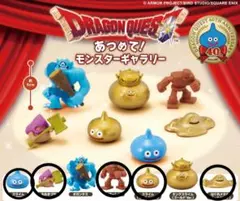 ドラゴンクエスト あつめて！モンスターギャラリー 40th 4種 - メルカリ