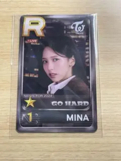 2025年最新】SUPERSTAR jyp twiceの人気アイテム - メルカリ