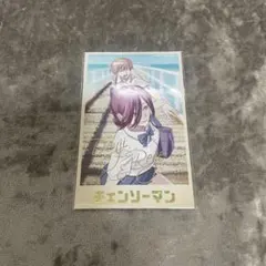 2026年最新】デンジのメモリアルコレクション チェンソーマンの人気