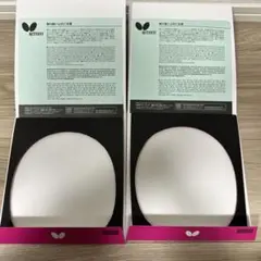 ザイアー03 2.7 切れ端 2つとパッケージ