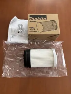 Makita マキタ HEPAフィルタ A-68965 クリーナ用のサムネイル