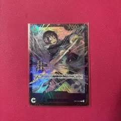 プロモ ワンピース カードゲーム