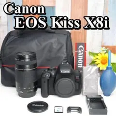 ❤即購入1000円OFF❤ Canon Kiss X8i +おまけ超望遠レンズ ❤即購入1000円OFF❤ Canon Kiss X8i +おまけ超望遠レンズ ❤OFF