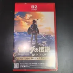 Switch2 ゼルダの伝説 ブレス オブ ザ ワイルド Nintendo S…