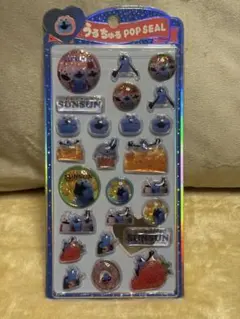 【正規品】うるちゅるポップシール　スンスン