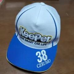KeePer CERUMO 38 キャップ
