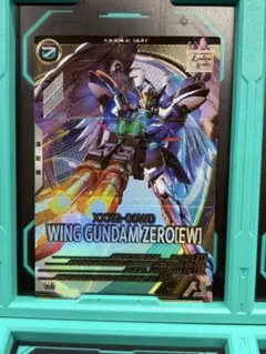 アーセナルベース ガンダム