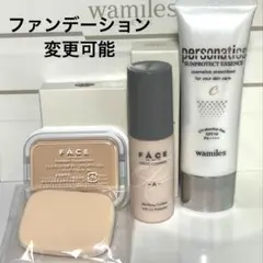 パウダリーファンデーション ２４９、下地１１９、サンプロテクトエッセンスＣ パウダリーファンデーション 249、下地119、サンプロテクト