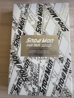 Snow Man ASIA TOUR 2D.2D. まとめうり