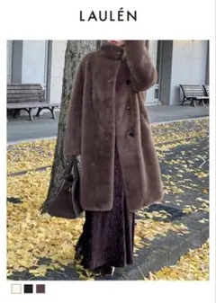 【週末限定セール】LAULEN ファーコート　美品