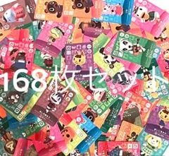 「1000円値下げ中です！！」 あつ森　amiiboカード　spカード