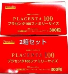 PLACENTA100 プレミアムEX PLUS 2箱セット【600粒】正規品 - メルカリ