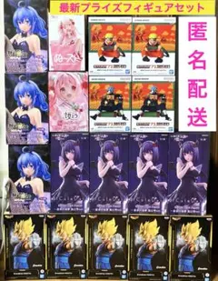 最新　プライズ　フィギュア まとめ売り 18体　着せ恋　ナルト　ベジット　桜ミク