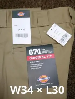 【新品 未使用】 Dickies 874 カーキ / W34 × L30