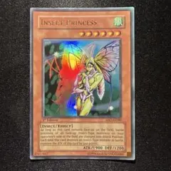 遊戯王 XYZードラゴンキャノン 旧アジア版 英語表記 1st ウルトラ MFC 遊戯王 XYZードラゴンキャノン 旧アジア版 英語表記 1st