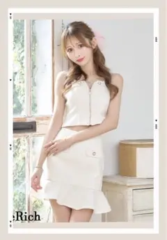 新作　キャバクラ　ミニドレス キャミ　フリル　LoveRich