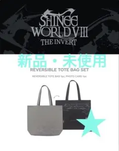 【新品】SHINee ソウルコン リバーシブル トートバッグ テミン トレカ付き 新品】SHINee ソウルコン リバーシブル トートバッグ テミン トレカ
