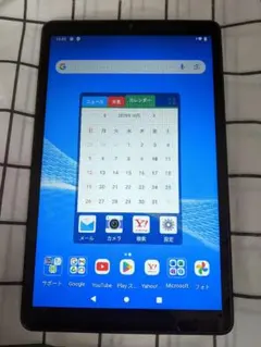 2025年最新】nec lavie tab e 8hd1の人気アイテム - メルカリ