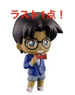 新品未開封！名探偵コナン　コナン隊プラス