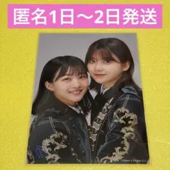 櫻坂46 渡邉理佐 生写真 卒業記念 シークレット ヨリのサムネイル
